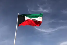 KUWAIT.科威特介绍，地球很小没有国界，地球很大大爱无边视频封面