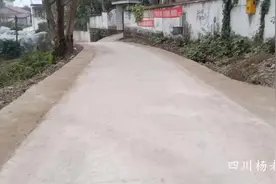 乡村公路扩宽完成，3米宽水泥路变4.5米，交通越来越好视频封面