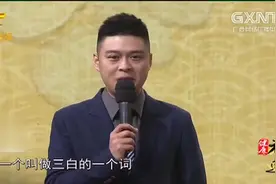 白真的好吗？面色白，手掌白，眼结膜白可能是缺铁性贫血视频封面