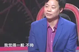 丈夫上台，有个女的看上他，他离婚就送一套房视频封面