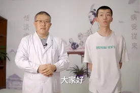 改善坐骨神经痛一个穴位刺激方法，一天2-3次，每次100-150次。视频封面