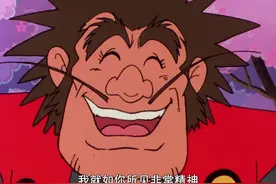 【蓝光国语】太搞笑了，施巴拉古大师每次召唤战神丸都得先打电话视频封面