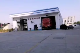 实拍上海：7年老车上检测线年检，能过吗？娟娟带大家看检测流程视频封面