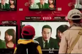 愤怒的小孩：老爸电视上用暗语说银行卡密码，孩子秒懂