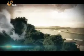 《烟台开埠》合集：第一集“洋关”秘闻视频封面