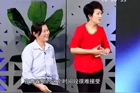 母亲用语言贬低儿子，儿子心里崩溃，儿子：她是在放弃我！视频封面
