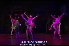 精彩百分百（汉密尔顿）（中文字幕）高清完整版「下」图片