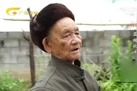 103岁爷爷为何会身体如此健康？看看人家每天都吃啥视频封面