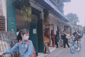 当你的闺蜜第一次带男友见你的时候视频封面
