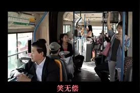 屌丝男士，搞笑合集，笑一笑十年少图片