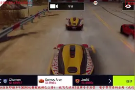4000分柯尼塞格~贴纸统治之间的宿命对决，switch版狂野飙车9视频封面
