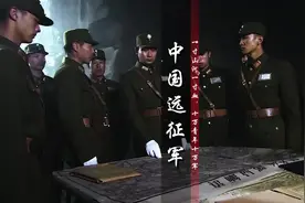 中国远征军：10万精锐赴缅；时间不过半年，折损近6成。惨烈之至视频封面
