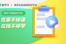 北师八年级数学-第5节- 分式（一）视频封面