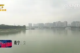 南宁：女子流落街头获收留得到宾馆级对待，过后却赖着不肯走了视频封面