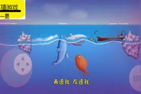 科学家创造出变异鲨鱼，没想到它吃光海洋，整个地球也被一口吞下视频封面