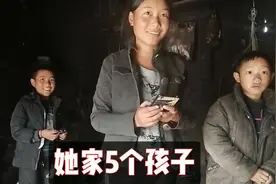她家5个孩子，最多的一家10个孩子，网友说说:孩子多到底好不好？