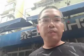 货拉拉小哥接单到苏州，从沪苏通长江大桥过江，看4米2收费多少视频封面