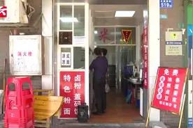 今日头条十大热议新闻：顾客吃饭被免单洗碗答谢，老板贴暖心告示