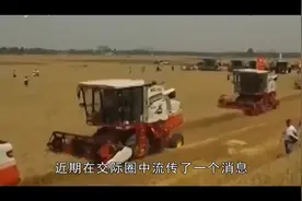 2019年起“农业税”又要来了，快来看看你一亩要交多少！