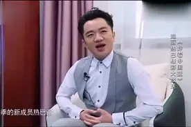 鹿晗对热巴的第一印象是女神范儿，相处之后，鹿晗的形容太逗了！视频封面