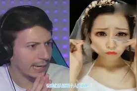 老外看中国新娘结婚后卸妆的样子，表情狰狞语无伦次了视频封面