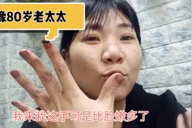 居然有人说美发是暴利，你们看看美发人的手，就知道赚的是辛苦钱视频封面