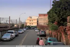 二百万人口从大陆顷刻间涌入台湾！“过台湾”骤然间达历史最高峰视频封面
