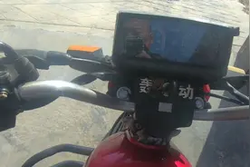 疫情期间的张家堡村，骑车去探险视频封面
