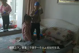 疫情不知道什么时候结束，孩子也不能上幼儿园，愁坏了宝妈！