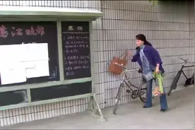 陈数饰演大龄单身妈妈，与翟天临演绎不一样的爱情，看哭了！视频封面