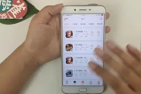 打开这个小工具，就能在线玩游戏，王者吃鸡全都有，还不需要下载视频封面