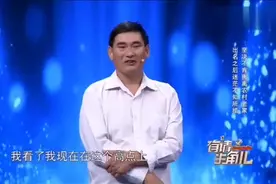 朱之文讲述台前很风光，台下很悲惨，小腿都溃烂了视频封面
