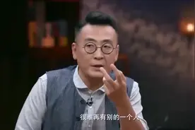 有钱的老板都是怎么赚钱？马未都：钱都是跪着挣的，不敢惹！视频封面