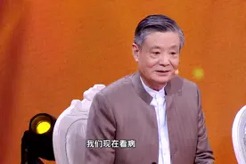 补气才能减肥？这个化痰祛湿方健脾益气、消食化积，快收藏视频封面