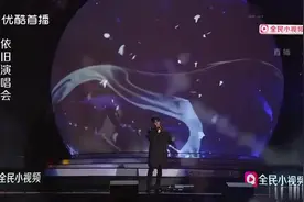 陈立农演唱《我是你的》好听，声音超温柔，少年感十足！视频封面