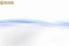 原始点疗法——原始点（上背部）视频封面