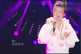 苏运莹深情演唱《我》，比蔡依林更多了一份情感，让人感动！视频封面