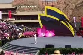 张宝和《夸兰州》助阵兰州旅游桃花节视频封面