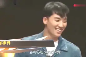 TOP胜利退团，Bigbang名存实亡？远在军队的权志龙这样回复！视频封面
