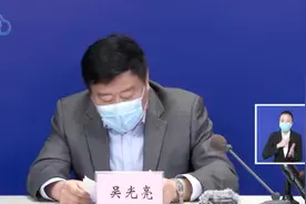 天津市城管委：目前全市日产生活垃圾9000吨左右，全部无害化处理视频封面