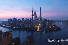 航拍上海·浦东篇视频封面