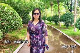 4K：今天在小树林抓拍到河南南阳网红美女在唱酒醉的蝴蝶DJ版视频封面