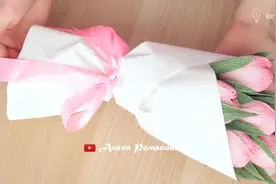 DIY郁金香花束视频封面