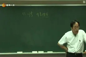中药黄连，味苦性寒归心肝胃大肠经，用于清热燥湿，泻火解毒视频封面