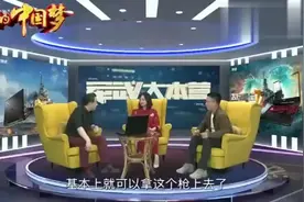 张召忠：为何建设一支强大海军要100年？听听局座如何说的！视频封面