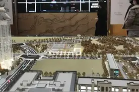 北七家未来科学城，华润开发一手楼盘学习讲解#幸福里好房推荐官 视频封面
