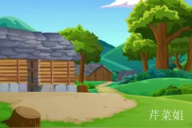 台灣的原住民族-賽德克族-圖像式解說故事動畫视频封面