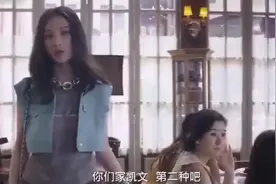 两位美女一言不合就斗舞，恕我不懂欣赏这舞姿，有点辣眼睛视频封面