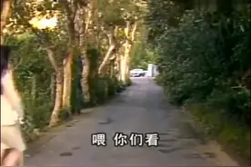 几度夕阳红：何慕天开豪车去接晓彤放学，同学们看到羡慕得不得了视频封面