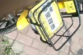邓州共享电动车视频封面